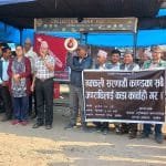 मुगु हिमपहिरोमा परहेकाहरुको अवस्था अझै अज्ञात
