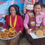 मदन–आश्रित स्मृति दिवस : खुल्ला महिला दौड प्रतियोगिता सम्पन्न