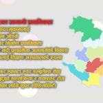 असुरक्षित गर्भपतन रोक्नुपर्छ