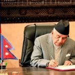 गुणस्तरीय शिक्षाका लागि ठोस योजना ल्याउन माग
