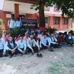 कर्णाली प्रदेश सरकारको आगामी नीति तथा कार्यक्रम संसदमा पेश (पूर्णपाठ)