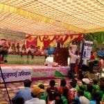 अझै हटेन यातायातको सिण्डिकेट