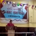 नगर उपप्रमुख मल्लद्वारा सुत्केरीलाई पोषण सामग्री सहयोग