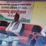नयाँ नारा थपिए, नीति पुरानै