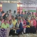 नागरिक लगानी कोषको प्रादेशिक कार्यालय स्थापना