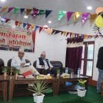 वीरेन्द्रनगरको बजेट तीन अर्व