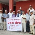 वित्तीय अनुशासनमा ध्यान दिएको छु : अध्यक्ष केसी
