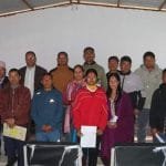 पाठेघर सम्बन्धी स्वास्थ्य परीक्षण