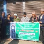 YUGAAWHAN NATIONAL DAILY (2080-09-27)