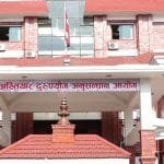 मेडिकल सेन्टरद्वारा बिरामीको निःशुल्क उपचार सेवा