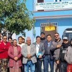 उद्योग वाणिज्य महासंघको सातौं प्रदेश सभा सम्पन्न