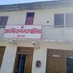 भिर फोडेर चट्टान छिचोल्दै बिकटमा सडक, स्थानियहरुले खुसी मनाए