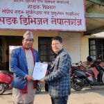 दादुरा–रुबेलाविरुद्धको ६० लाख ५० हजार मात्रा खोप आयो