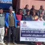 ४५ स्वर्ण सहित १४ औं राष्ट्रपति रनिङ्गशिल्डको उपाधि सुर्खेतलाई