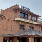 आर्थिक मन्दीको असर बीमा व्यवसायमा पनि देखियो