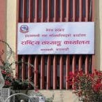 कार्यकर्ता रिझाउन २५ लाखमा निर्माण गरिएको माछापोखरी अलपत्र