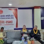 तातोपानी गाउँपालिका १४ ओैँ गाउँसभाबाट ८ वटा नीति पारित