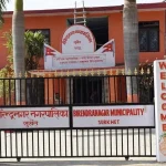 सम्पादकीयः प्राकृतिक खोलानाला, राजकुलो दोहन