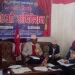 ‘राजनीतिक दलहरुप्रति निरासा अझ धेरै बढ्दै जाने’