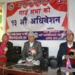 महाशिव रात्रिको अवसरमा कोटेश्वरमा खेलकुद प्रतियोगिता आयोजना