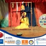 पहिलो लगानी सम्मेलन नहुँदै : कर्णाली लगानी सम्मेलनको दोस्रो चर्चा