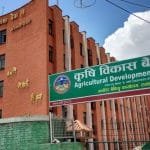 रैथाने बाली जोगाउँ, खान सिकाउँ