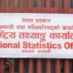 ४१ परिवारलाई खाद्यान्न र लत्ताकपडा