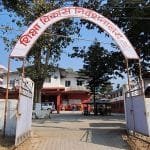 एक लघुवित्तका हाकिमलाई कालोमोसो