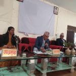 जुम्लामा प्रदेशस्तरीय रेफ्री तालिम