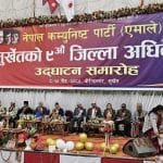 शुक्रबारदेखि हुम्ला र डोल्पामा पुस्तक वितरण गरिदैँ