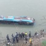 YUGAAWHAN NATIONAL DAILY (2080-11-23)