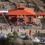 पहिलो किस्ता पाउनै मुस्किल