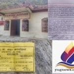 चिङ्गाडमा अबैध अफिम खेती नष्ट