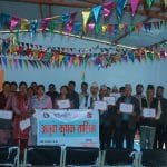 YUGAAWHAN NATIONAL DAILY (2080-12-10)