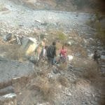 YUGAAWHAN NATIONAL DAILY (2080-12-15)