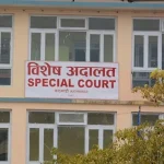 हिउँ खेल्दै सशस्त्र प्रहरीद्वारा सिमानाकामा गस्ती