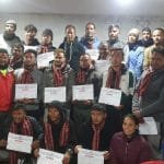 YUGAAWHAN NATIONAL DAILY (2080-11-21)