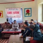 सल्यानमा पालिकाबाटै श्रम स्वीकृति पाएपछि सेवाग्राहीलाई सहज