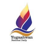 हवाई मार्गको खाद्यान्न ढुवानी अन्तिम चरणमा