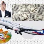 स्थानीय तहमा समायोजन भएका असन्तुष्ट कर्मचारीको संघर्ष समिति