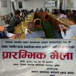 लुम्बिनीका मुख्यमन्त्री चौधरीले दिए राजीनामा