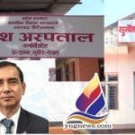 समुदाय–प्रहरी साझेदारी कार्यक्रम र यात्रू सुरक्षा अभियान