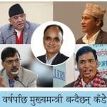 बौद्ध ग्रामीण बहुउद्देश्यीय सहकारीको नाम एक, उद्यमशिलता अनेक