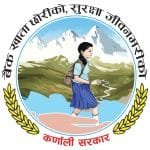 सम्पादकीय: अव विषेशले सफाई दिने त होला ?