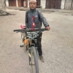 बिहीवार ईद पर्वको सार्वजनिक बिदा