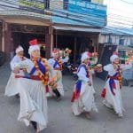 YUGAAWHAN NATIONAL DAILY (2081-01-05)