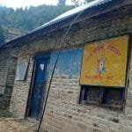 मृतक भिमा गुरुङ्गको न्यायका लागि अपिल