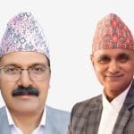६९ औं बार्षिकोत्सवमा अन्तर बैंक फुटसल प्रतियोगिता