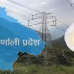 सम्पादकीय : सरकारी बजेटको हरिबिजोग