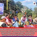 कृषिमा प्रचुर सम्भावना, मेहनतको खाँचो